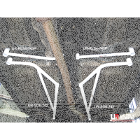 Ultra Racing Rear Lower Bar 2x 2-Point - 00-07 Subaru...
