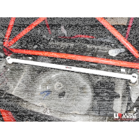 Ultra Racing Domstrebe hinten oben 2-Punkt - 10-17 Suzuki...