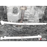 Ultra Racing Strebe vorn unten 2-Punkt - 14+ Suzuki Ciaz...