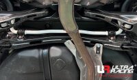 Ultra Racing Stabilisator hinten 20 mm - 21+ Honda Civic...