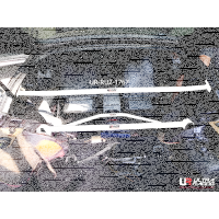 Ultra Racing C-Pillar Bar - 89-00 Nissan Fairlady (300ZX)...