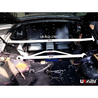 Ultra Racing C-Pillar Bar - 89-00 Nissan Fairlady (300ZX)...
