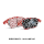 EBC Rear Brake Pad Set RedStuff - Lexus Models