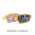 EBC Front Brake Pad Set YellowStuff - Ford/ Skoda/ Tiger Models