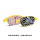 EBC Front Brake Pad Set YellowStuff - Alfa Romeo Models