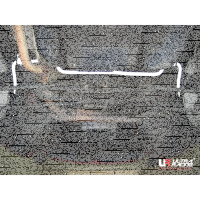 Ultra Racing Rear Sway Bar 23 mm - 02-08 Hyundai...