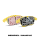 EBC Front Brake Pad Set YellowStuff - BMW Models