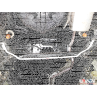 Ultra Racing Stabilisator hinten 19 mm - 14-18 Kia Cerato...