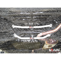 Ultra Racing Rear Lower Bar 2-Point - 07-12 Hyundai I30...