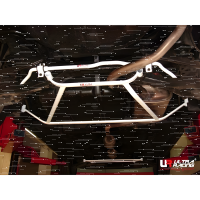Ultra Racing Strebe hinten unten 4-Punkt - 07-10 Hyundai...