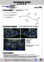 Hardrace "Black Series" Rear Sway Bar 25.4 mm - 07-14 Ford Mondeo MK4 / 10+ Volvo S60 / 10+ Volvo V60 / 09-17 Volvo XC60 / 07+ Volvo V70 / 07+ Volvo XC70 / 07+ Volvo S80 (FWD each only)