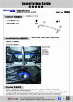 Hardrace Rear Sway Bar 22 mm - 17+ Honda CR-V / 17+ Honda Civic FC / Honda Civic Type-R FK8