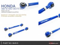 Hardrace Spurversteller hinten (Hartgummi) - 17+ Honda CR-V / 17+ Honda Civic (inkl. Type-R FK8/FL5)