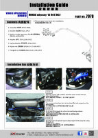 Hardrace Stabilisator hinten 19 mm - 13+ Honda Odyssey JDM RC1/RC2