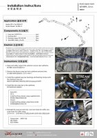 Hardrace Stabilisator hinten 22 mm - 02-06 Honda CR-V RD4/RD5/RD6/RD7/RD8