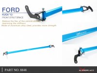 Hardrace Front Upper Strut Bar 2-Point - 12+ Ford Kuga MK2