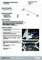 Hardrace Domstrebe vorn oben 2-Punkt - 14+ VW Golf 7/8 5G/CD (+R)