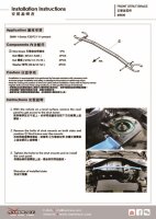 Hardrace Front Upper Strut Bar 2-Point (3-Holes) - 11-19 BMW 1 Series F20/F21/ 14-21 BMW 2 Series F22/F23