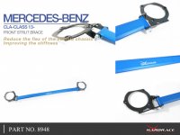 Hardrace Front Upper Strut Bar 2-Point - 13+ Mercedes CLA