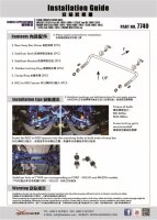 Hardrace Rear Sway Bar 22 mm - Ford Focus MK2/MK3 (w/o RS/ST) / 03-13 Mazda 3 BK/BL / 05-18 Mazda 5 CR/CW / 06-13 Volvo C30 / 06-13 Volvo C70 / 04-12 Volvo S40 / 13-19 Volvo V40 / 04-12 Volvo V50