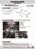 Hardrace Rear Sway Bar 25.4 mm - 14+ Audi A3 MK3 8V / 13+ Skoda Octavia MK3 5E / 16+ Skoda Superb MK3 B8 3V / 14+ VW Golf 7 5G / 20+ VW Golf 8 CD / 15+ VW Passat B8 (FWD-Models only)