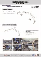 Hardrace Rear Sway Bar 25.4 mm - 13+ Toyota RAV4 XA40 / 13+ Toyota Harrier ZSU6#W