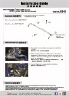 Hardrace Front Sway Bar 22 mm - 10+ Audi A1 / 15+ Skoda Fabia