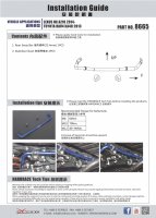 Hardrace Rear Sway Bar 25.4 mm - 13+ Toyota RAV4 XA40 (Hybrid) / 13+ Toyota Harrier ZSU6#W (Hybrid)