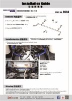 Hardrace Rear Sway Bar 25.4 mm - 15+ Ford Mondeo MK5