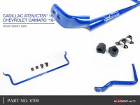 Hardrace Front Sway Bar 32 mm - 16+ Cadillac ATS-V / 14+ Cadillac CTS-V