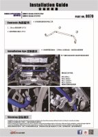 Hardrace Stabilisator vorn 28 mm - BMW 5er Serie F07/F10/F11 / BMW 6er Serie F12/F13