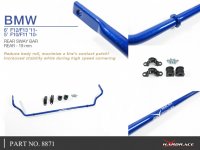 Hardrace Rear Sway Bar 19 mm - BMW 5 Series F07/F10 / BMW 6 Series F12/F13