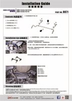 Hardrace Stabilisator hinten 19 mm - BMW 5er Serie F07/F10 / BMW 6er Serie F12/F13