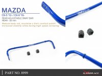 Hardrace Rear Sway Bar 22 mm - 12+ Mazda CX-5 KE 2WD / 16+ Mazda CX-9 2WD