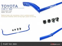 Hardrace Rear Sway Bar 25.4 mm - 17+ Toyota C-HR 2WD