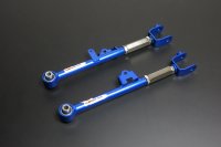 Hardrace Rear Toe Control Arm (Pillow Ball) - 15+ Mazda...