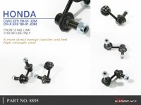 Hardrace Front Reinforced Stabilizer Link - 88- 91 Honda Civic SiR / 88-91 Honda CRX EF6/EF7/EF8 SiR