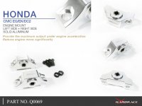 Hardrace Reinforced Engine Mounts (Aluminium) - 92-00 Honda Civic / 94-01 Honda Integra DC2