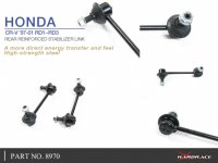 Hardrace Rear Reinforced Stabilizer Link - 97-01 Honda CR-V RD1-RD3