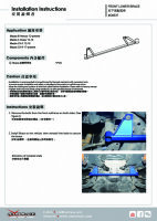 Hardrace Strebe vorn unten 4-Punkt - 14+ Mazda 3 BM/BY / 14+ Mazda 6 GJ / 12+ Mazda CX-5 KE / 16+ Mazda CX-9