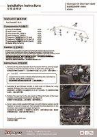 Hardrace Rear Sway Bar 19 mm - 08-17 Ford Fiesta MK7