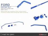 Hardrace Rear Sway Bar 19 mm - 08-17 Ford Fiesta MK7