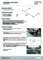 Hardrace Rear Sway Bar 17 mm - 16+ Hyundai Elantra 1.6T Sport