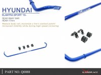 Hardrace Rear Sway Bar 17 mm - 16+ Hyundai Elantra 1.6T Sport