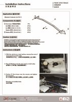 Hardrace Front Upper Strut Bar 2-Point - 06-12 Mitsubishi Outlander