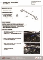 Hardrace Front Upper Strut Bar 2-Point - 14+ Subaru Impreza WRX/STI VA / 14+ Subaru Levorg (for FA Engine with factory intercooler use)