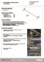 Hardrace Strebe hinten unten 2-Punkt - 04-10 Suzuki Swift ZC31