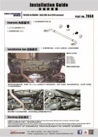 Hardrace Stabilisator hinten 25.4 mm - 20+ Lexus LM / 15+ Toyota Alphard/Vellfire
