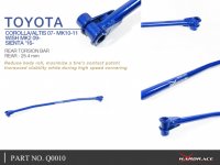 Hardrace Rear Sway Bar V2 25.4 mm - 06-18 Toyota Altis/Auris/Corolla E140/E150/E170 / 15+ Toyota Sienta NHP170 / 09+ Toyota Wish ZGE20