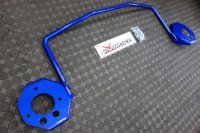 Hardrace Stabilisator hinten 19 mm - 06+ Toyota Previa / Estima XR50